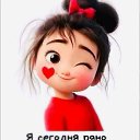 ���� ��������, ����� - ��������� 29 ����� 2025