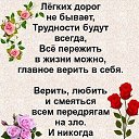���� �������, ������-��-���� - ��������� 21 ����� 2026 � ������ ������ ��������