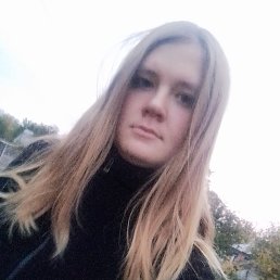 Katie, 17, 