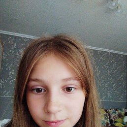 , 17, 