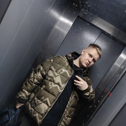 , 27 , 