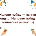���� ����, ������� - ��������� 16 �������� 2024 � ������ ������ ��������