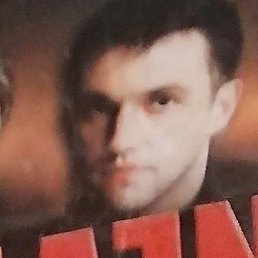 ���������, ������, 44 ����