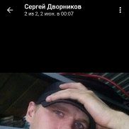 ������, 39 ���, ��������