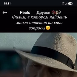 ���� ����, ����������, 42 ���� - ��������� 7 ���� 2026