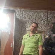 ������, 44 ����, �������