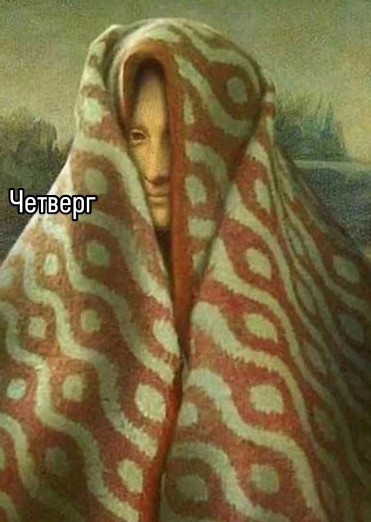   ? - 5