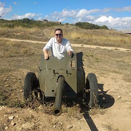 ��������, 57 ���, �����