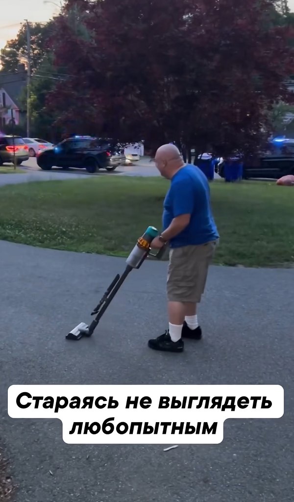 ,    - 