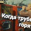 ���� �����, ������, 31 ��� - ��������� 24 ������ 2026 � ������ ������ ��������