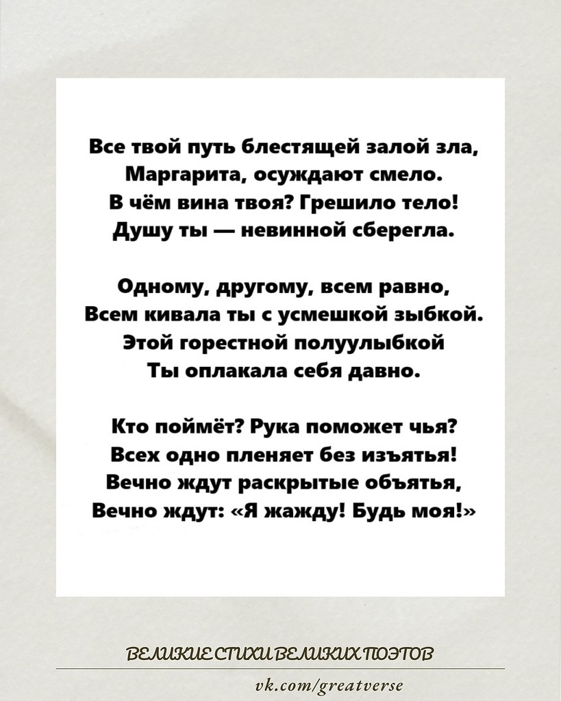 ��� ������������� � ���� ������ � ����������� ������� ���������� ����-����, ��������� �����, ������� ...