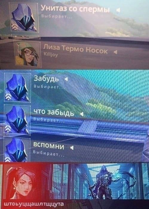 IGM - 11  2025  08:19 - 5