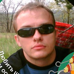 �������, ������������, 46 ���