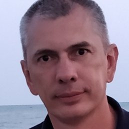 �������, ������, 48 ���