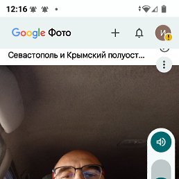 , 56 , 