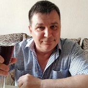 ����, 61 ���, �����������