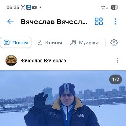��������, 55 ���, �������