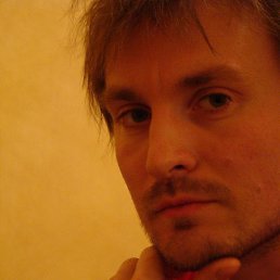 �������, 46 ���, ������