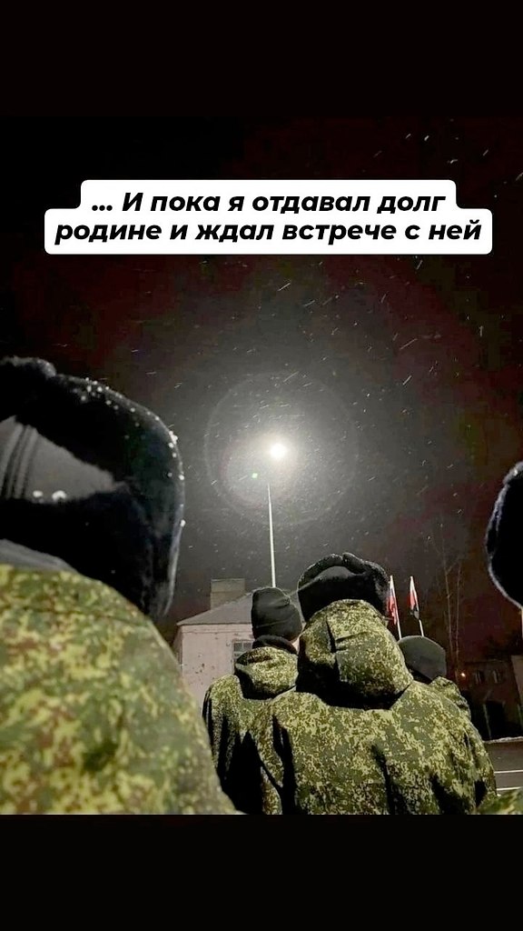 ������� ������ ������� ����� - 26 ���� 2025 � 20:02