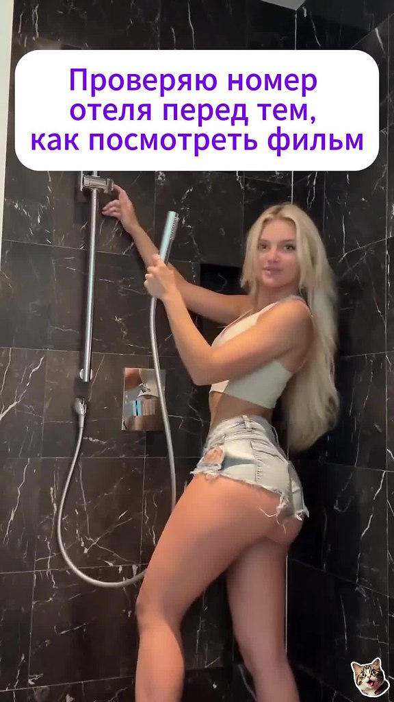 ��� ��� ���������� ��������