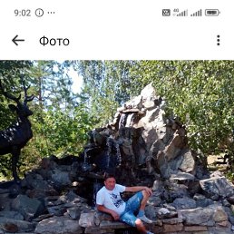 ������, 49 ���, ����