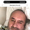 ���� Tash, ������, 45 ��� - ��������� 12 ������� 2025 � ������ ���� ����������