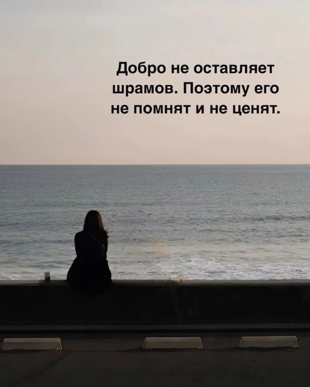 Anika - 7  2025  03:15