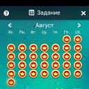   , , 49  -  31  2025    