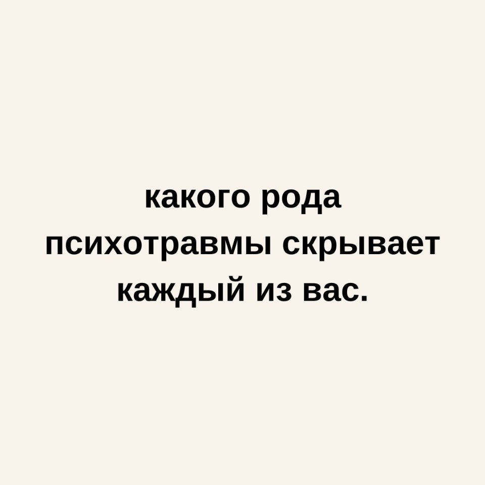   - 3
