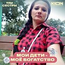 ���� �����, �����������, 44 ���� - ��������� 6 ������ 2026 � ������ ���� ����������