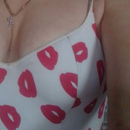 �������, ������, 44 ����