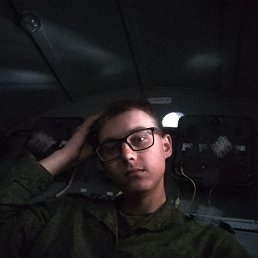 , 27, 