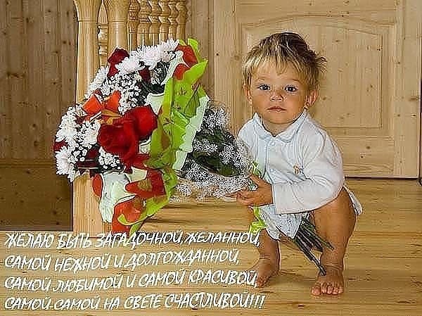 ������ ������� - 23 ������� 2024 � 21:01