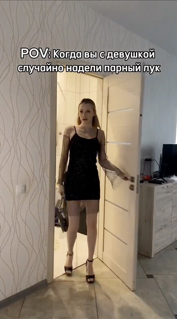 � ����� ������? - 2