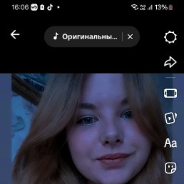 , 21, 