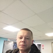 ��������, 33 ����, ���������