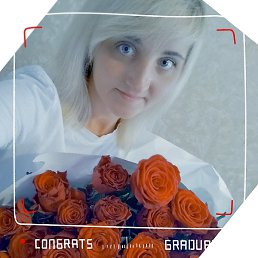 Katya, ������