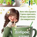 ���� �����, ���������� - ��������� 30 ���� 2025 � ������ ������