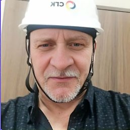 Caramba, ������, 61 ���