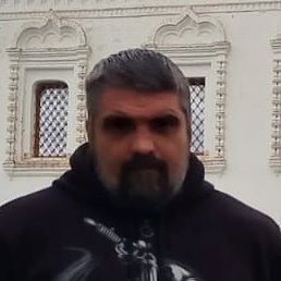 �����, ������, 47 ���