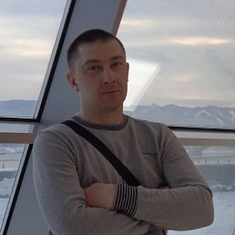 �������, 37 ���, ���������