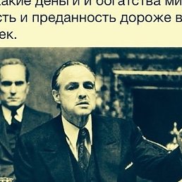 �������, ������, 25 ���