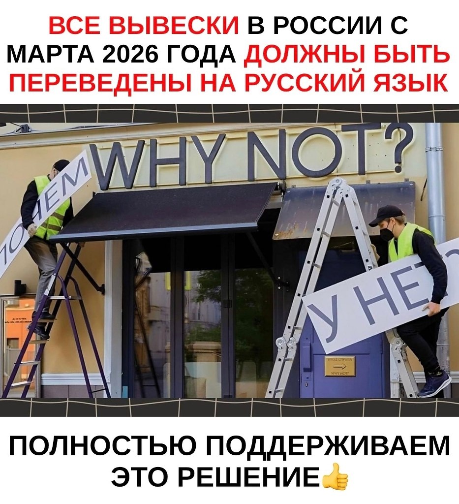�������� ������ - 26 ������� 2026 � 02:33