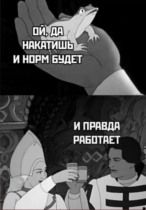  ! - 19  2023  23:04
