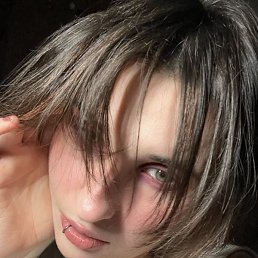 �����, ������-��-����