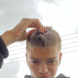 , 17, 