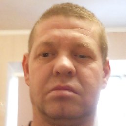 ����, �������, 45 ���