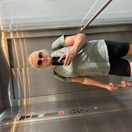 Lanka, 47, 