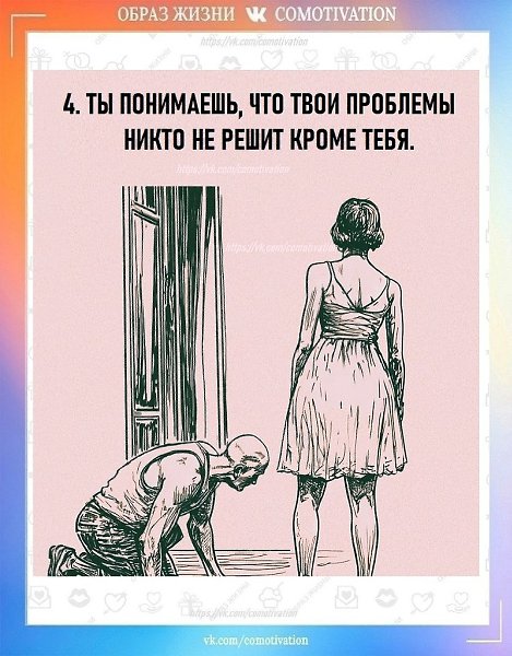    . - 5