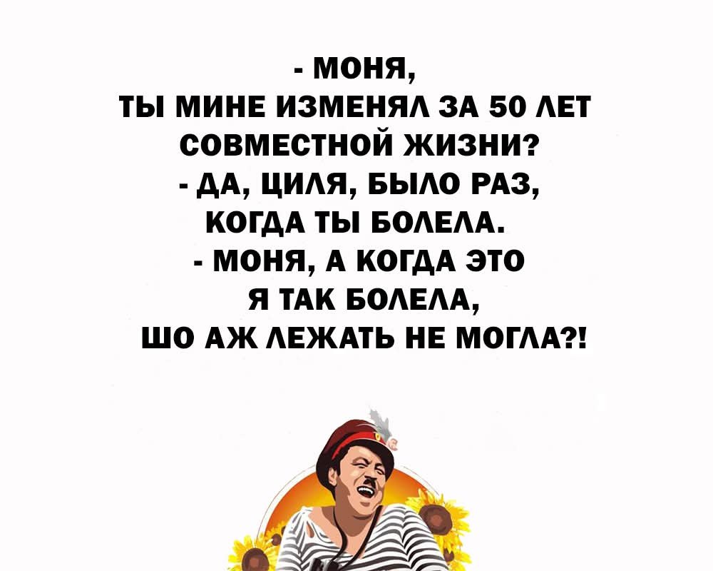 :)